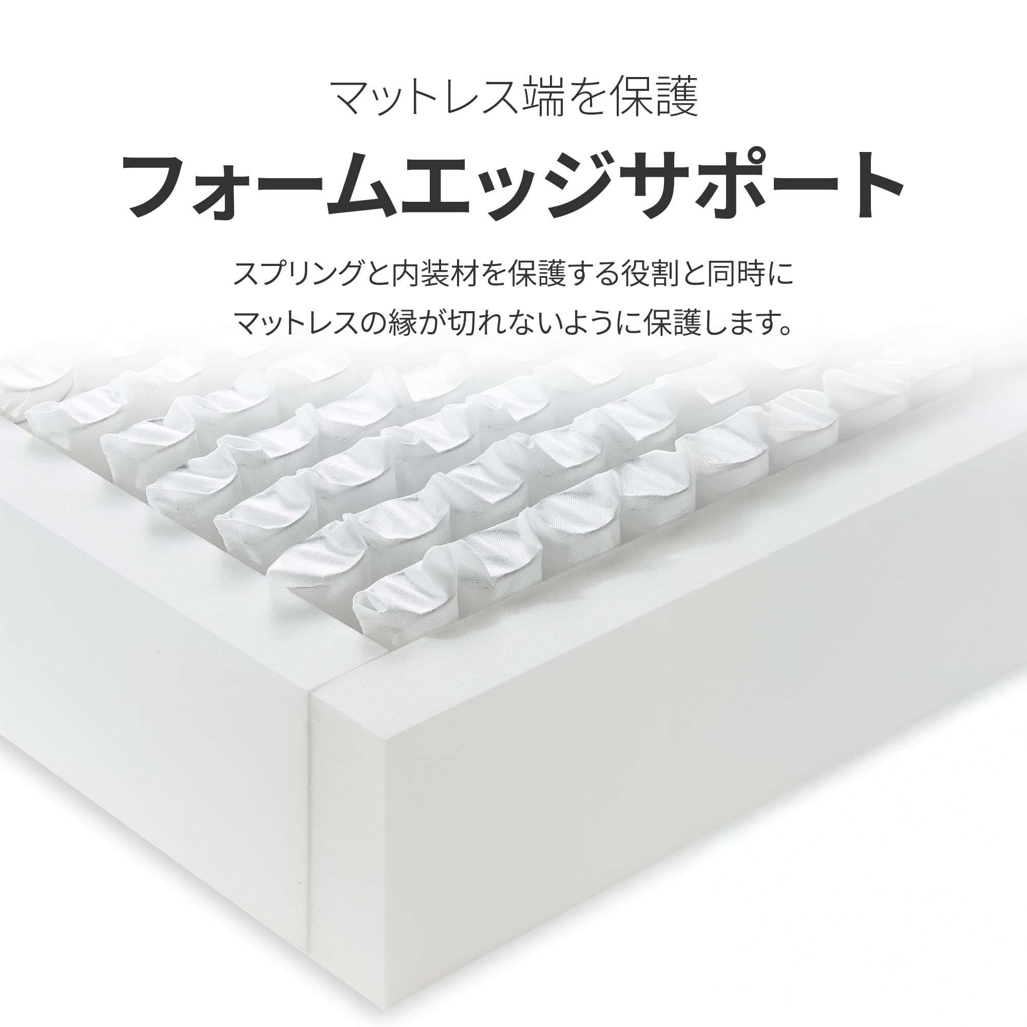 ZINUS Prime Luxe　ハイブリッドマットレス 腰沈まない ダブル ZINUS マットレス ダブル 硬め ハイブリッド ホワイト おしゃれ